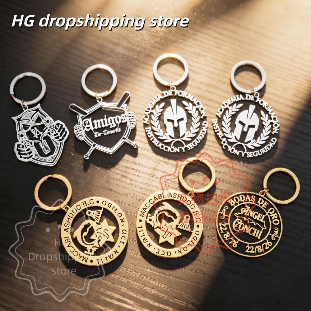 Body Jewelry Wholesale - Personalized Logo Keychain Wholesale Custom Company