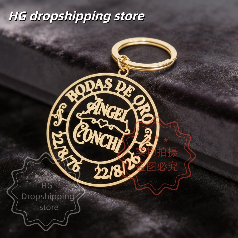 Personalized Logo Keychain Who - Body Jewelry Wholesale ulasan dan harga