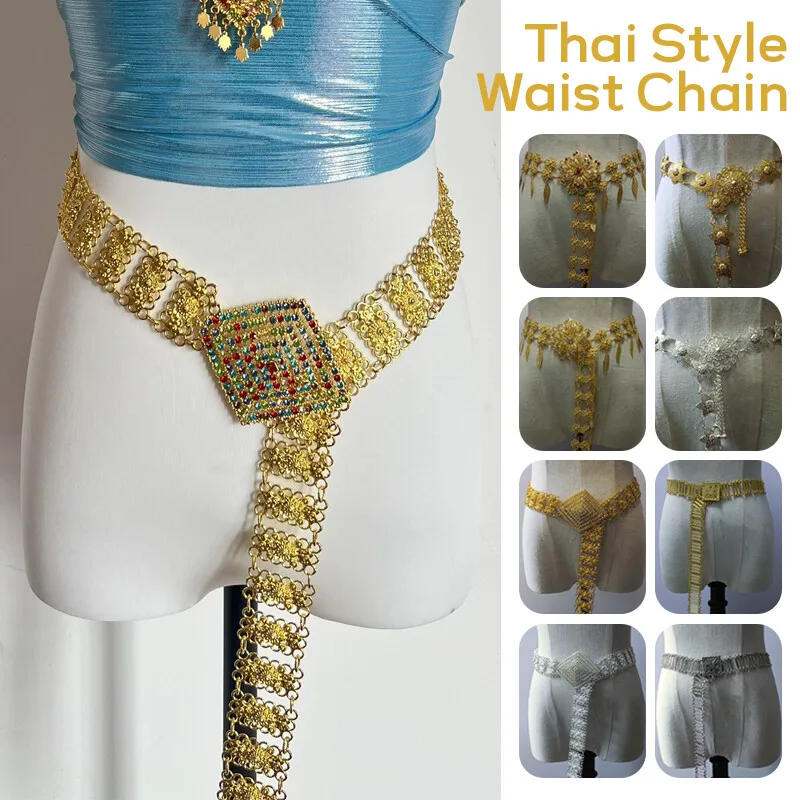 1PC Metal Thailand Waist Chain - Body Jewelry Bulk ulasan dan harga